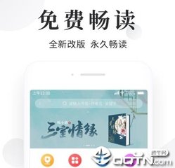 菲律宾大学百科